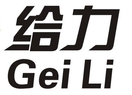 给力文学网
