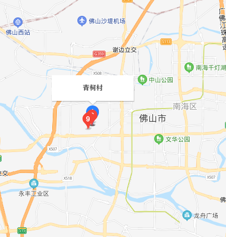 青柯村