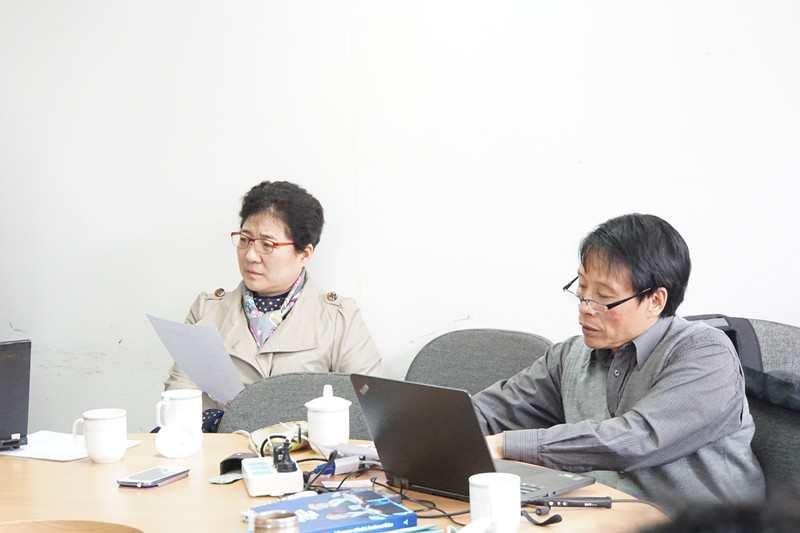 北京语言大学教育测量研究所
