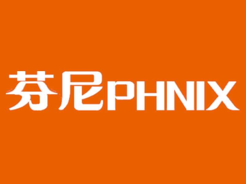 芬尼空氣能熱水器