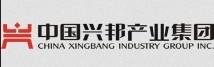 中国兴邦产业集团