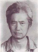 吴家华