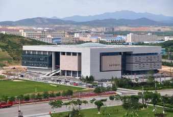 文登市博物館