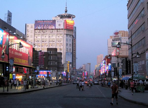 重庆路