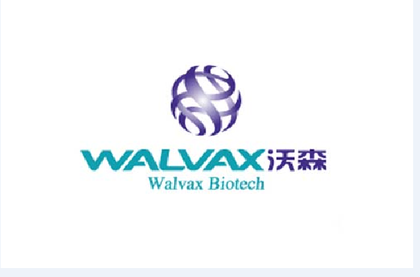 上海澤潤生物科技有限公司