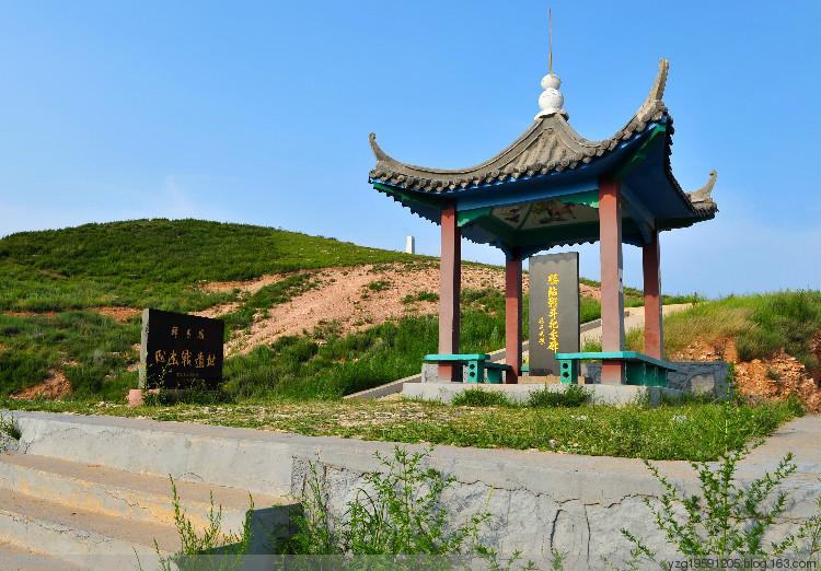 北岳区冬季反扫荡战役