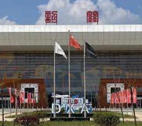 韶关国际机场