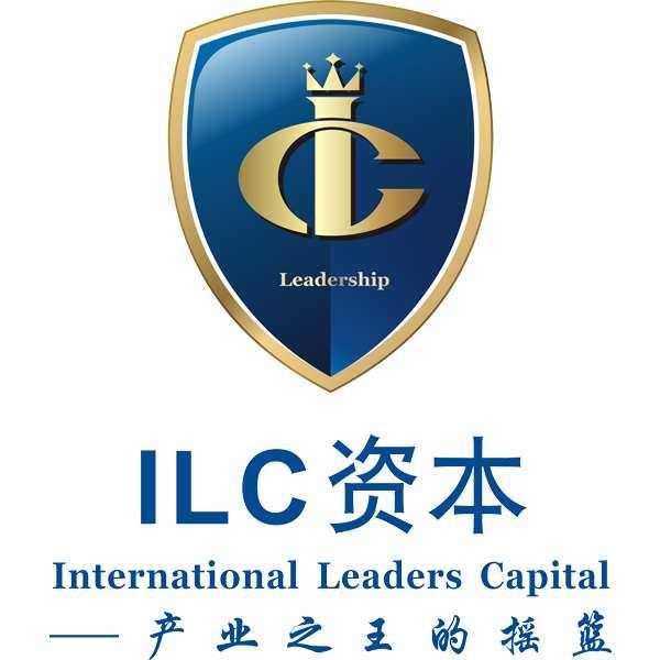 ILC国际领导力中心