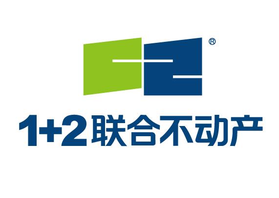 1+2联合不动产