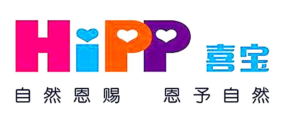 德国喜宝