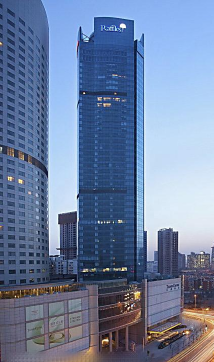 天津萊佛士酒店