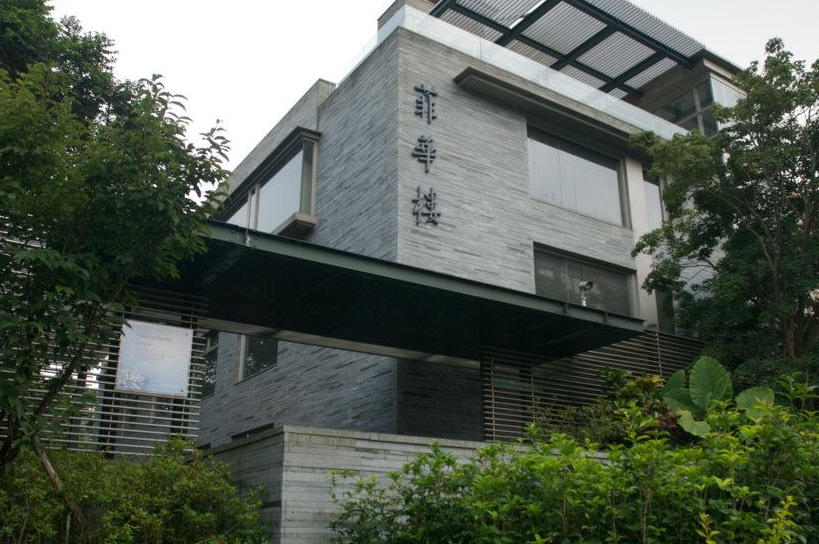 閩江學(xué)院海峽學(xué)院