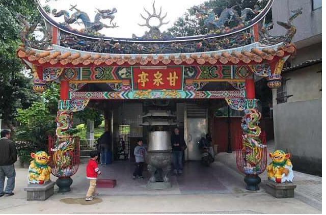 甘泉寺