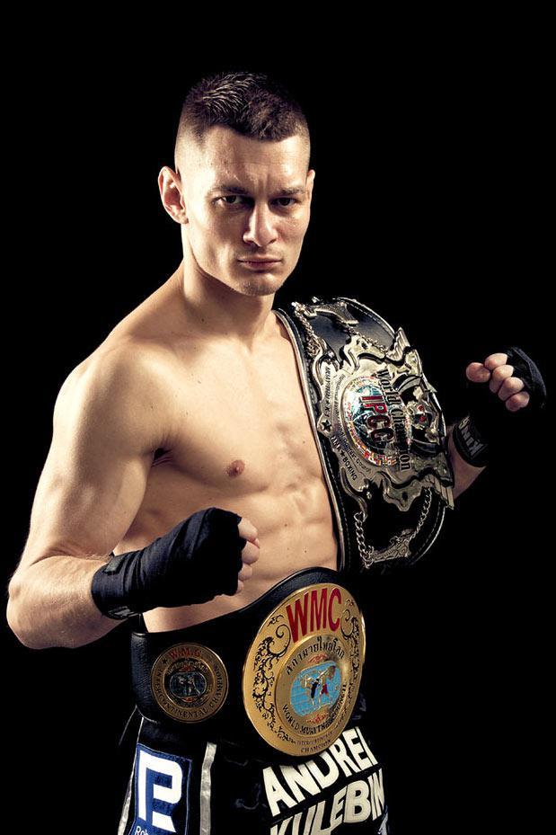 安德烈·古拉斌