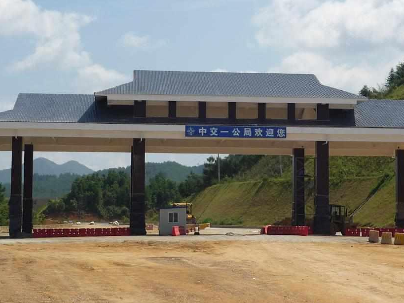 漳州—永安高速公路