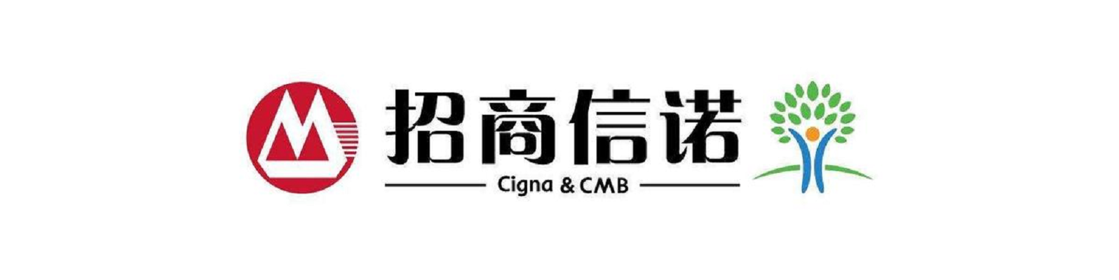 招商信諾