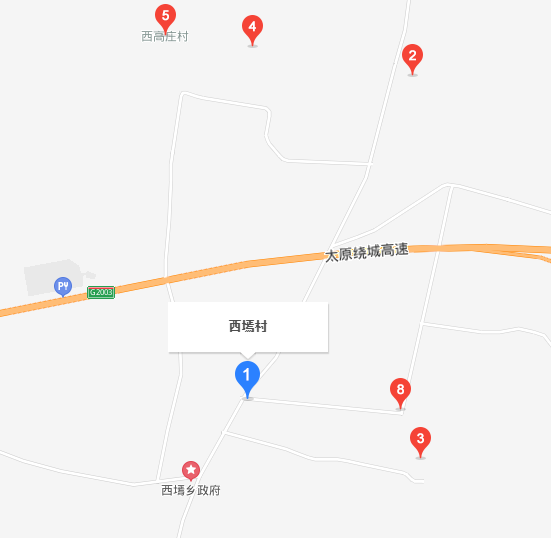 西焉村