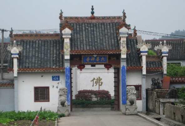 上善园陵园