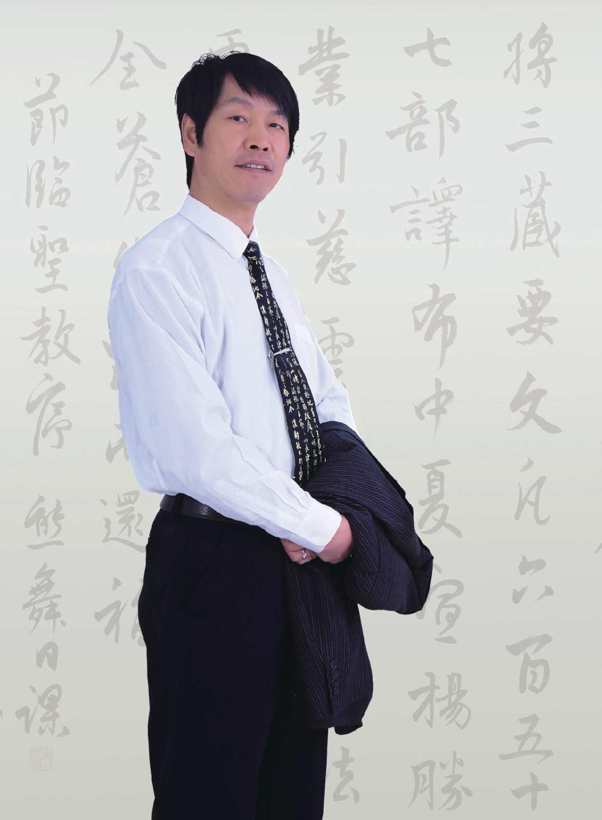 熊舞