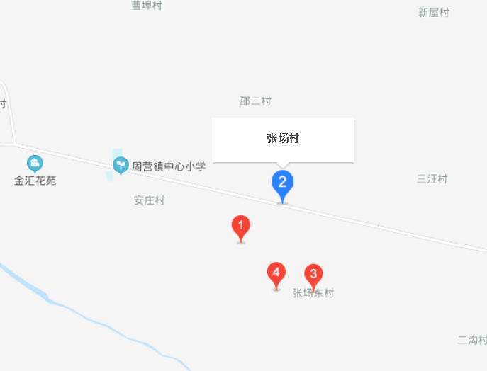 张场村