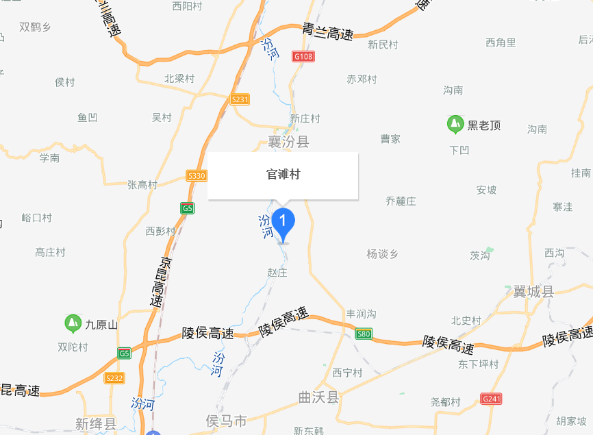官滩村