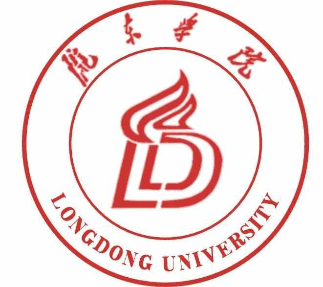 隴東學(xué)院岐伯醫(yī)學(xué)院