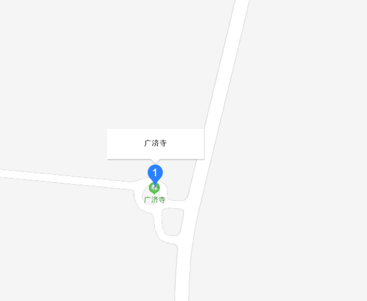 廣濟寺