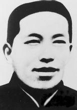 楊定