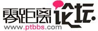 莆田小豬社區(qū)