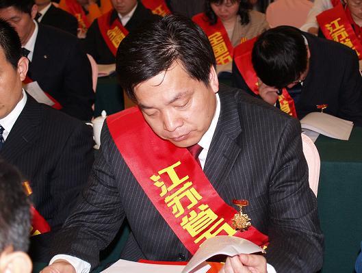 李风云