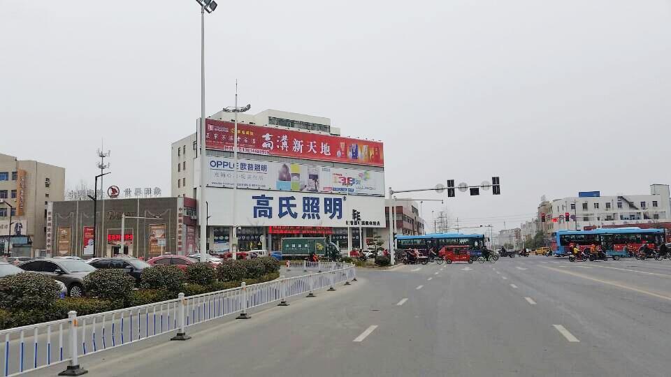 东进路