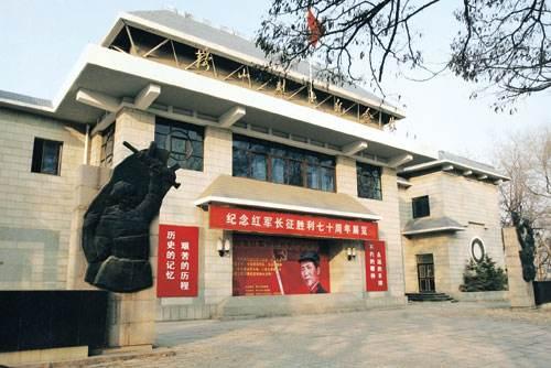 鞍山烈士纪念馆