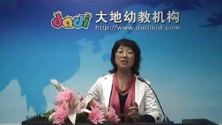 大地培训通