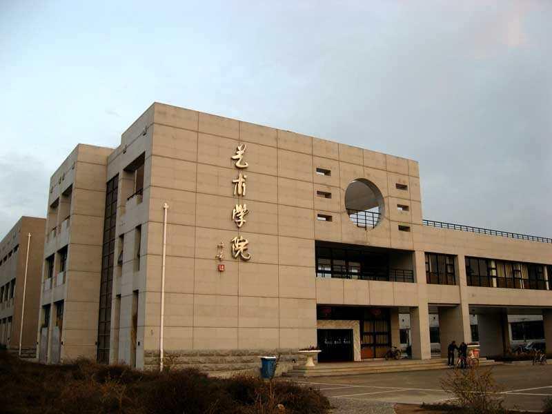 兰州大学艺术学院
