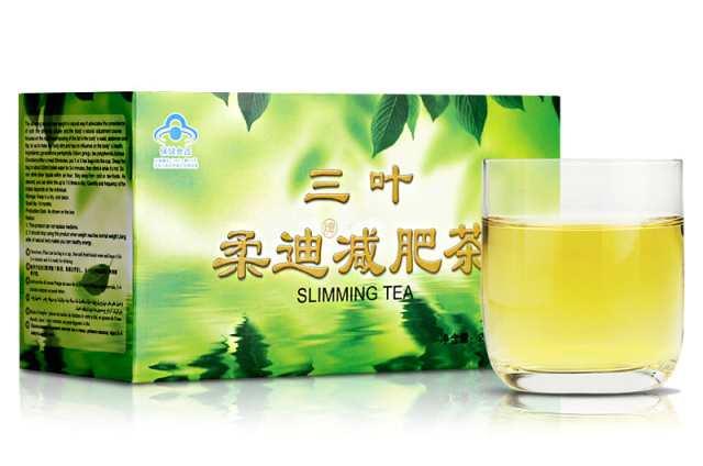 三葉減肥茶