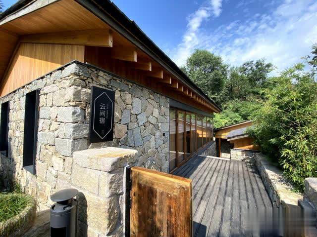 東西門村