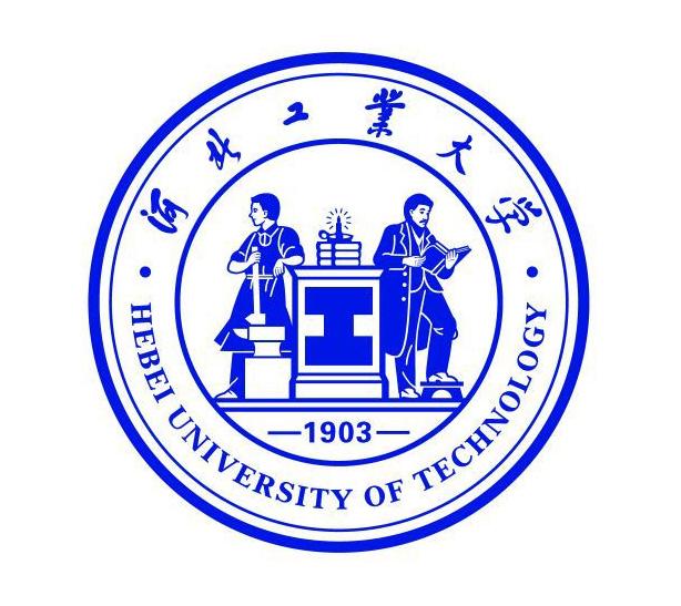 河北工業(yè)大學(xué)建筑與藝術(shù)設(shè)計(jì)學(xué)院
