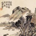 嘉兴市蒲华美术馆