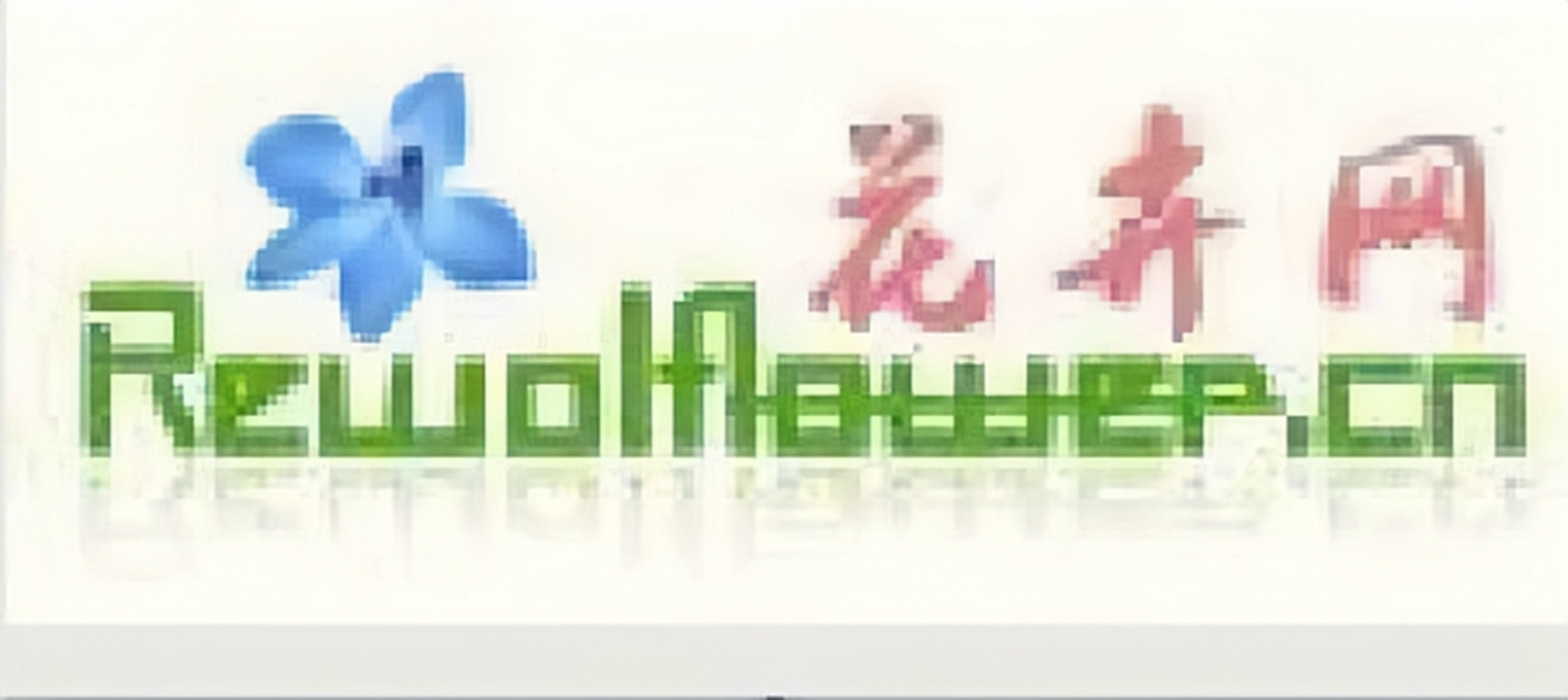 花卉网