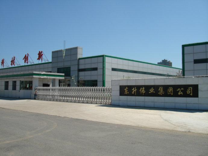 東升偉業(yè)