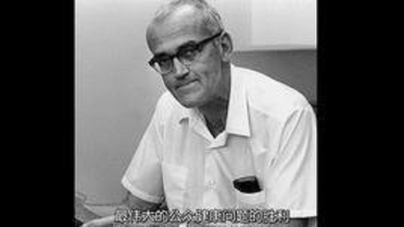克莱尔·卡梅伦·帕特森
