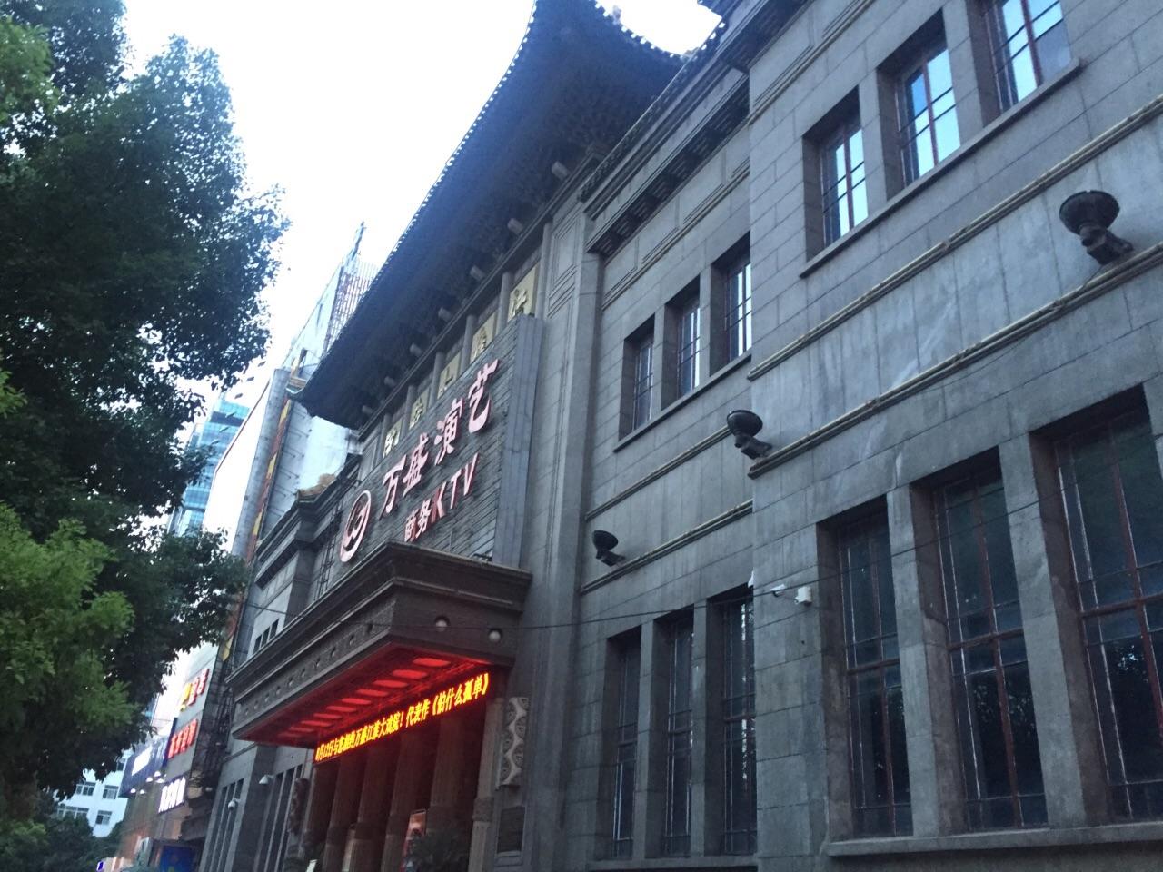 江淮大戲院
