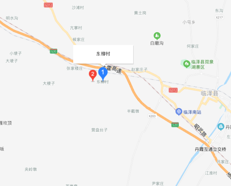 東柳村