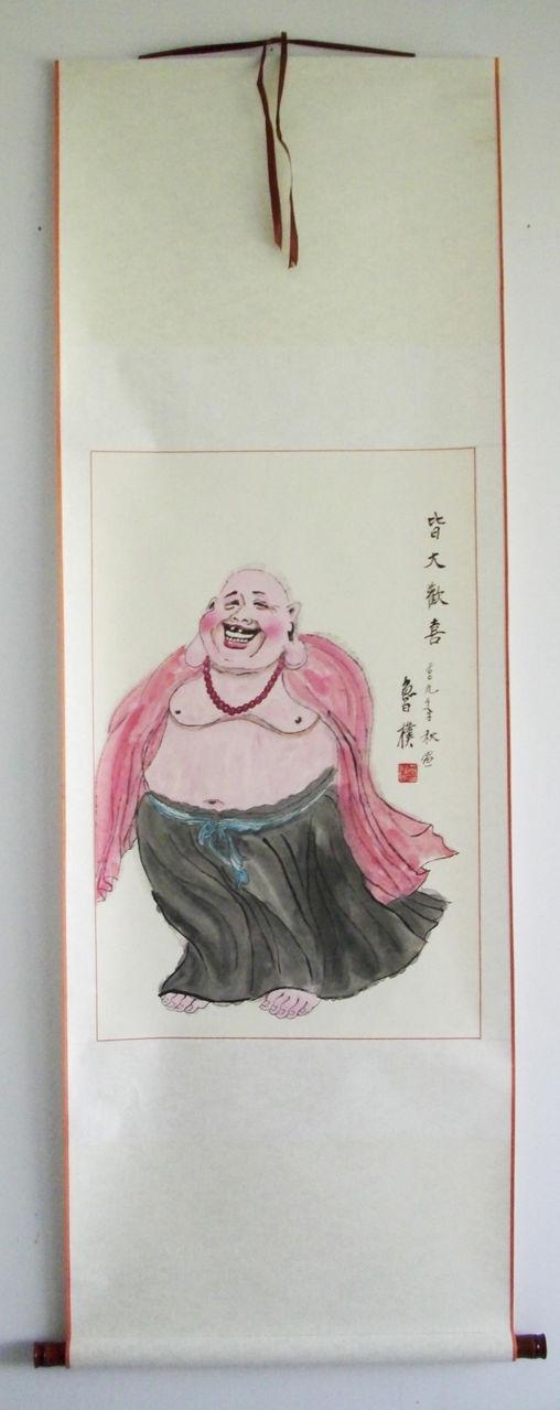鲁朴