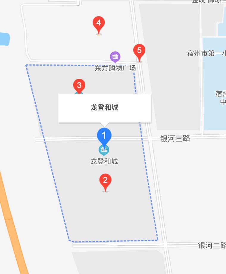 龍登和城