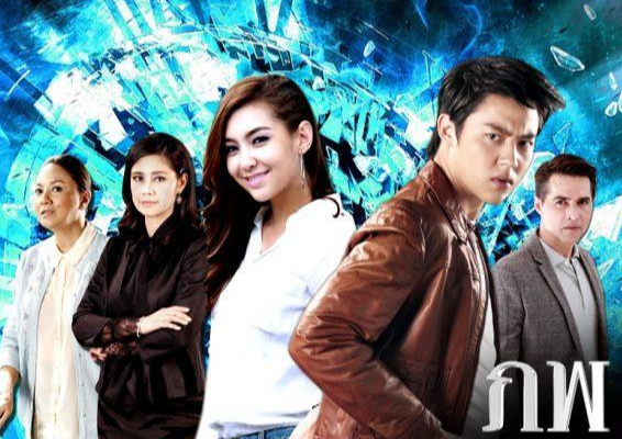 真愛(ài)無(wú)界