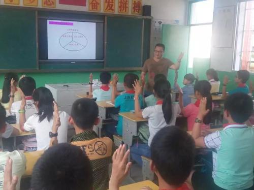 浦口區(qū)湯泉小學(xué)