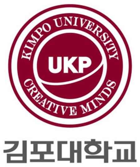 韓國金浦大學(xué)
