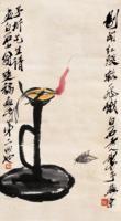 燈那節(jié)