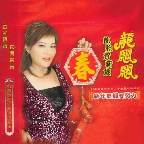 歡樂歌聲滿人間